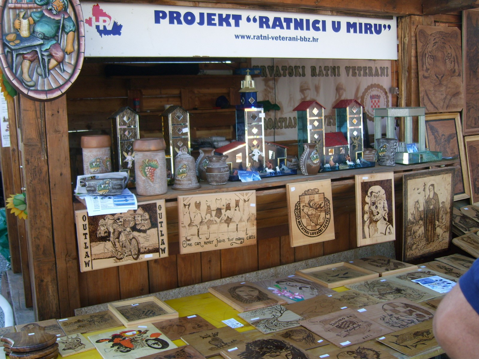 Bjelovar info medij